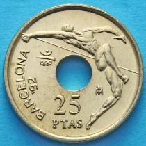 Испания 25 песет 1990-1991 год. Олимпиада в Барселоне. Хуан Карлос I. Без обращения.