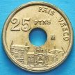 Монета Испании 25 песет 1993 год. Страна Басков. aUNC/XF