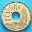 Монета Испании 25 песет 1995 год. Кастилия и Леон. Без обращения.
