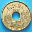 Монета Испании 25 песет 1997 год. Мелилья.Без обращения.