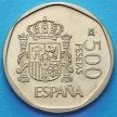 Монета Испания 500 песет 1987-1989 год.
