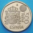 Монета Испания 500 песет 2001 год. Хуан Карлос I  и София