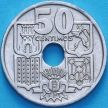 Монета Испания 50 сентимо 1949 год."51". Стрелы вниз