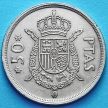 Монета Испании 50 песет 1975 год. 