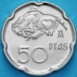 Монета Испания 50 песет 1994 год. Альтамира