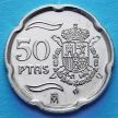 Монета Испании 50 песет 1999-2000 год. 