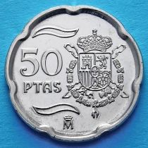 Испания 50 песет 1999 год. 