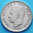 Монета Испании 50 песет 1975 год. 