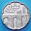 Монета Испании 50 песет 1993 год. Эстремадура.