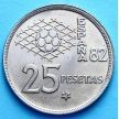 Монета Испания 25 песет 1980 год. Чемпионат мира по футболу. 81 внутри звезды.