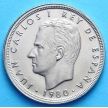 Монета Испания 50 песет 1980 год. Чемпионат мира по футболу