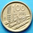 Монета Испании 100 песет 1995 год. ФАО
