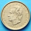 Монета Испании 100 песет 1995 год. ФАО