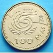 Монета Испания 100 песет 1999 год. Год пожилых людей