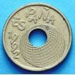 Монета Испании 25 песет 1992 год. Экспо-92, золотая башня