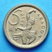 Монета Испании 5 песет 1994 год. Арагон