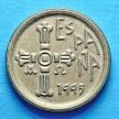 Монета Испании 5 песет 1995 год. Астурия