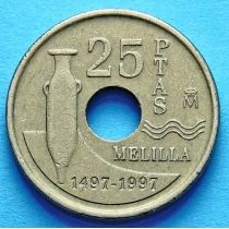 Испания 25 песет 1997 год. Мелилья.