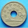 Монета Испании 25 песет 1993 год. Страна Басков
