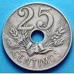 Монета Испании 25 сентимо 1927 год.