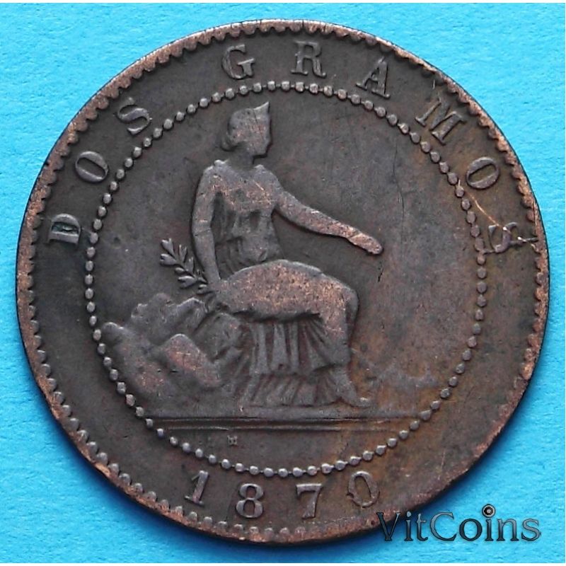 Монета Испании 2 сантима 1870 год.