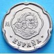 Монета Испании 50 песет 1996 год. Филипп V.