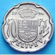 Монета Испании 50 песет 1996 год. Филипп V.