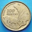 Монета Испании 100 песет 1993 год. Путь Святого Иакова.