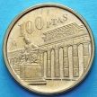 Монета Испании 100 песет 1994 год. Национальный музей Прадо.