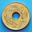 Монета Испании 25 песет 1992 год. Хиральда.