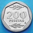 Монета Испания 200 песет 1986-1988 год.