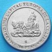 Монета Испании 200 песет 1991 год. Мадрид, культурная столица Европы.