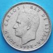 Монета Испании 25 песет 1975 год. XF/VF