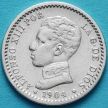Монета Испании 50 сентимо 1904 год. Серебро. PCV