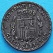 Монета Испании 5 сентимо 1879 год.