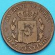 Монета Испании 10 сентимо 1879 год. ОМ.