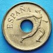 Монета Испании 25 песет 1990 год. Олимпиада в Барселоне.