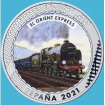 Испания 1,5 евро 2021 год. The Orient Express