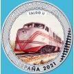 Монета Испания 1,5 евро 2021 год. Talgo II