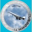 Монета Испания 1,5 евро 2020 год. Concorde