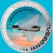 Монета Испания 1,5 евро 2020 год. Eurofighter EF-2000