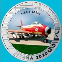 Испания 1,5 евро 2020 год. F-86 F Sabre