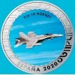 Монета Испания 1,5 евро 2020 год. F/A-18 Hornet Монета Испания 1,5 евро 2020 год. F/A-18 Hornet