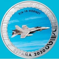 Испания 1,5 евро 2020 год. F/A-18 Hornet