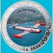 Монета Испания 1,5 евро 2020 год. HA-200 Saeta