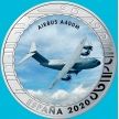 Монета Испания 1,5 евро 2020 год. Airbus A400M