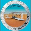 Монета Испания 1,5 евро 2020 год. Wright Flyer