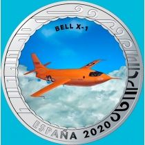 Испания 1,5 евро 2020 год. Bell X-1