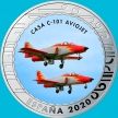 Монета Испания 1,5 евро 2020 год. Casa C-101 Aviojet