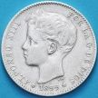 Монета Испания 1 песета 1899 год.